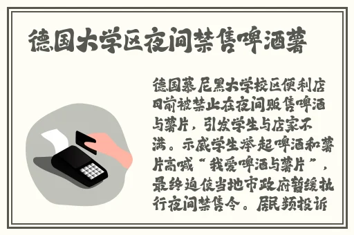 顶级RAPPER潮水一区